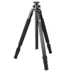 Image de Sirui R-2004 Trépied en aluminium