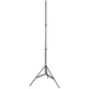 Image de SIRUI DK28 Trépied à lampe en carbone, amorti par air, extensible 280cm