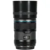 Image de Sirui Sniper 56mm f1,2 X Mount