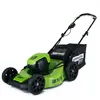 Image de Greenworks Tools Tondeuse A Gazon Poussee - 60 V - 46 Cm