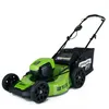 Image de GREENWORKS TOOLS Tondeuse à gazon poussée - 60 V - 46 cm