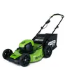 Image de GREENWORKS Tondeuse sans fil GD60LM46HPK4 - 60 V - 46 cm - 1 batterie 4 Ah + 1 chargeur - Vert