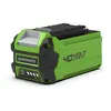 Image de Batterie GREENWORKS 40V 20Ah lithium-ion - G40B2