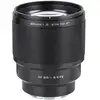 Image de Viltrox 85mm/1.8 Ii Fe Milc Téléobjectif Noir