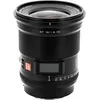 Image de Viltrox FE 16mm f1,8 Sony E-Mount