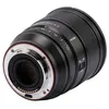 Image de VILTROX XF-27 F1.2 AF PRO Sony E-Mount
