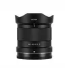 Image de Objectif - VILTROX - AF 40 mm f/2.5 - Nikon Z - Ouverture f/2.5 - Stabilisateur dimage Aucun