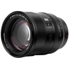Image de Viltrox AF 85mm F1,4 Sony FE