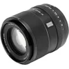 Image de Viltrox AF 90 mm f/2,2 à monture XF EVO