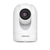 Image de Caméra de surveillance - FOSCAM - R2m - IP Wi Fi intérieure - HD 2MP - Détection de mouvement