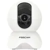Image de Caméra de surveillance Foscam fscx5w X5 Wi-Fi IP 2592 x 1944 pixels
