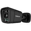 Image de Caméra de surveillance Foscam V5EP - FOSCAM - 5 MP - résistant aux intempéries - compatible avec Foscam NVR
