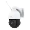 Image de Caméra de surveillance - FOSCAM - SD2X - Zoom optique 18X - Résolution 2MP - IP66