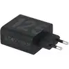 Image de Chargeur Mural Motorola Wall Charger Turbopower 125w Gan Usb-a Avec Câble Usb-c 1m, Noir