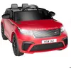 Image de QY2088 Voiture électriqueVoiture Télécommandée 12V4.5AH 700MA batterie rechargeable 4 roues +3 ansrouge