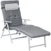 Image de Bain De Soleil Songmics H. 39 Cm En Aluminium L. 183 Cm Gris Non Empilable Pliable