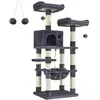 Image de FEANDREA Arbre à Chat Hauteur 143 cm Tour avec 2 perches Gris foncé PCT15GYZ