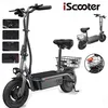 Image de iScooter F2 Trottinette Électrique - Moteur 500W - Batterie 36V 78Ah - Pneus 10 - Autonomie 30km - Avec Siège et Panier Arrière