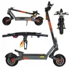 Image de KuKirin G2 Ultra Trottinette Électrique - Moteur 800W*2 - Batterie 48V 18Ah - Pneus 10 - Autonomie Max 55km -Amortisseur à Ressort