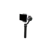 Image de Feiyu Tech Spg - Stabilisateur Motorisé Pour Smartphone/action Cam - Noir