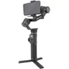 Image de Stabilisateur Polyvalent - PNJ - G6max - Noir - 4 Usages - Moteurs Brushless Optimisés