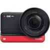 Image de INSTA360 ONE RS édition 1 pouce