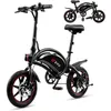 Image de Vélo Électrique Pliant - DYU - 14 Pouces - Batterie 36V10Ah - Autonomie 35 km - Mixte