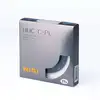 Image de Filtre polarisant Nisi HUC CPL 95mm