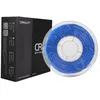 Image de Filament PLA - Creality - CR-PLA - 1.75 mm - 1 kg - Couleur Blue