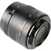 Image de Objectif 7artisans 35mm F/0.95 - Ouverture F/0.95