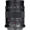 Image de Objectif 7artisans 60mm F/2.8 Mkii - Photographie Macro
