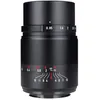 Image de 7Artisans 25mm f0,95 Sony E