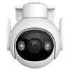 Image de Caméra de surveillance connectée imou cruiser 2 extérieure blanc IMOUCAMCUISER25MP