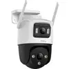 Image de Caméra extérieure wifi double objectifs 6mp cruiser dual imou blanc IMOUCAMCRUSDUAL2X3MP