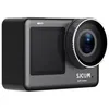 Image de Caméra de sport - SJCAM - SJ11 ACTIVE - 4K - Étanche - Wi-Fi/Bluetooth