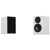Image de Enceintes Bibliothèque Wharfedale Diamond 12.0 Blanc Vendues À La Paire