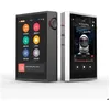 Image de Shanling M1 Plus - Baladeur Hi-Res 660mW Sortie 4.4mm - Argent