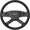 Image de MOZA Racing TSW Truck Wheel