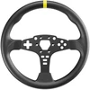 Image de Moza Racing 12" Round Wheel Mod For ESX