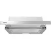Image de Hotte tiroir 60cm 391 m3h a++ fonction mémoire recyclage ou evacuation inox cd6906ds CD6906DS