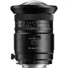 Image de TTArtisan 17mm f4,0 Tilt Shift Sony E