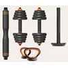 Image de Kit de Poids et Haltères - Xiaomi - 30 Kg - Ergonomique - Antidérapant - Personnalisable