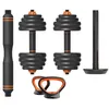 Image de Kit dentraînement - Xiaomi - Fed - 40 kg - Noir/orange - Modulable et compatible Move It