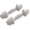 Image de Haltères design premium,multifonctions Xiaomi Fed 0,9 kg Gris ORMANG1LB