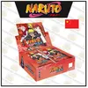 Image de Naruto Kayou - Display Tier 2 Wave 2 (x30 Boosters)