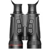 Image de Hikmicro Binoculaire Habrok Pro HX60LS