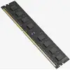 Image de Hiksemi Hs-udimm-hiker Module De Mémoire 16 Go 1 X 16 Go Ddr4