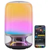 Image de Lampe de Table Govee 2 Pro Sound by JBL Smart WiFi