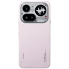 Image de Nothing 4a Pro 17,4 Cm (6.83") Double Sim Android 16.0 5g 12 Go 256 Go 5080 Mah Rose