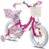 Image de Vélo denfant - JOYSTAR - 12 pouces - Rose foncé - Avec roues dentraînement et panier